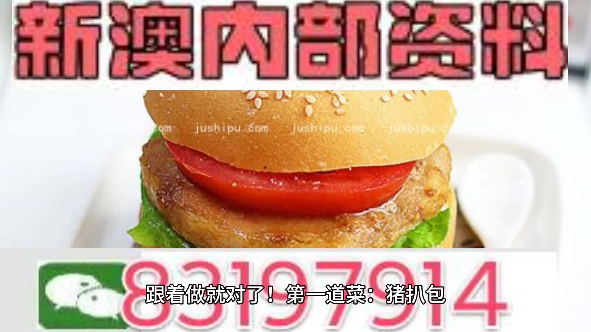 626969澳彩资料大全2022年新功能——揭秘最新智慧的句子