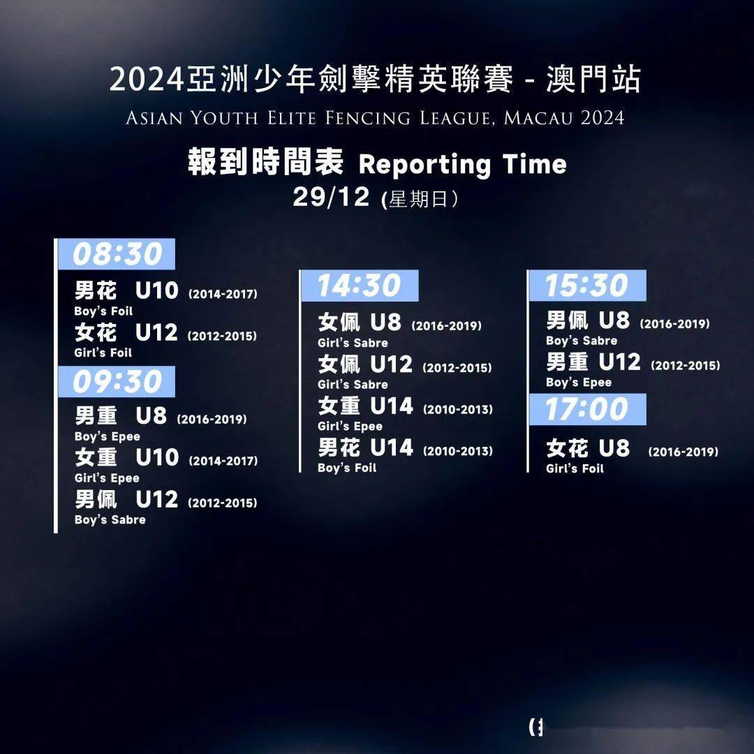 2024澳门今晚开什么生肖——如何应对智能时代的新机遇与挑战