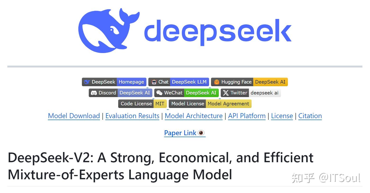 国产大模型DeepSeek-V3震撼上线，引领AI技术新篇章