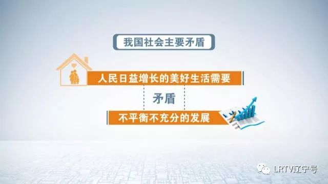 改善民生最直接的方法，多元策略，精准实施