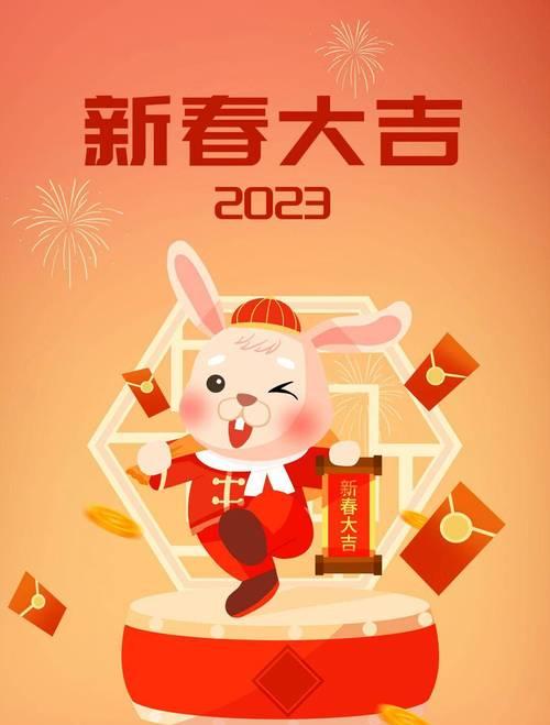 岁月如歌，感恩同行，我的2024年最后一天朋友圈说说