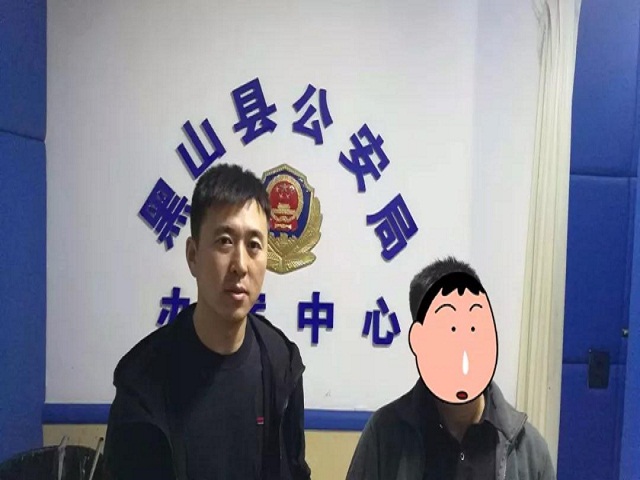 黑山县重大案件深度解析