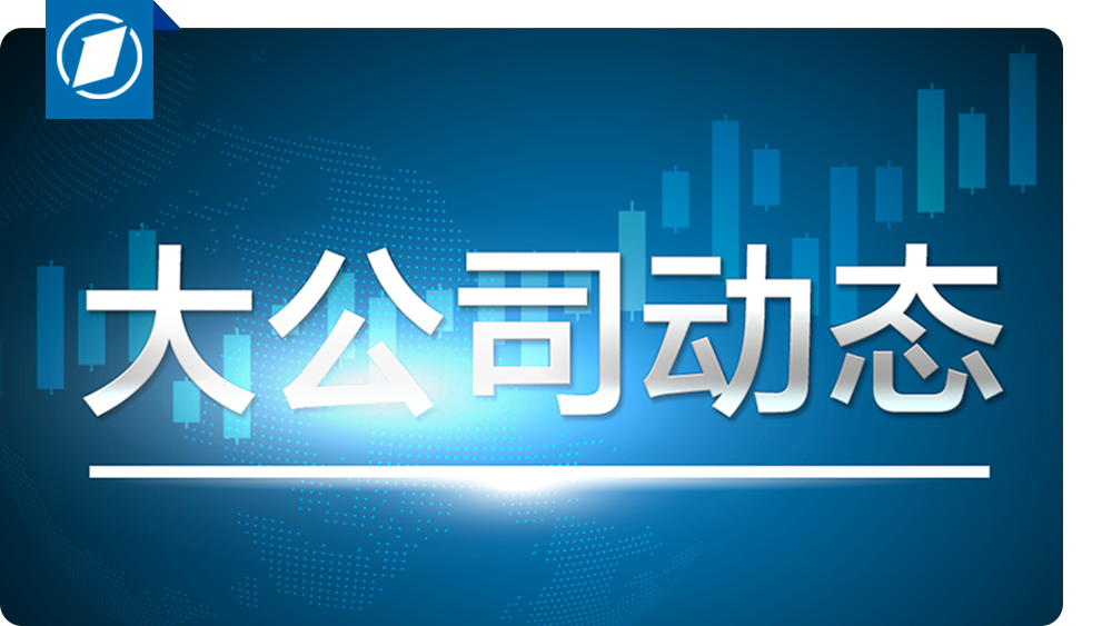 小米汽车工厂开放对外参观预约，一窥智能制造的魅力之旅