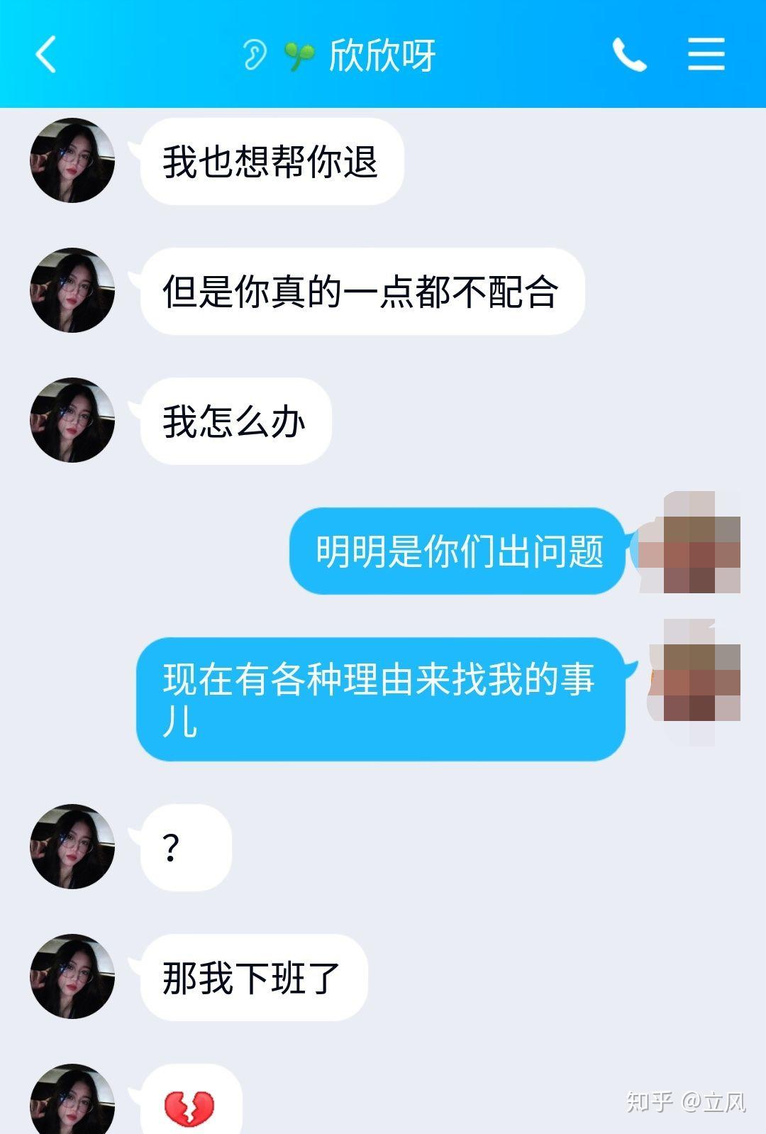 被骗转账五百怎么办？全面解析应对策略！