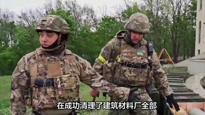 专家揭秘，三大原因造成乌克兰军队逃兵数量激增