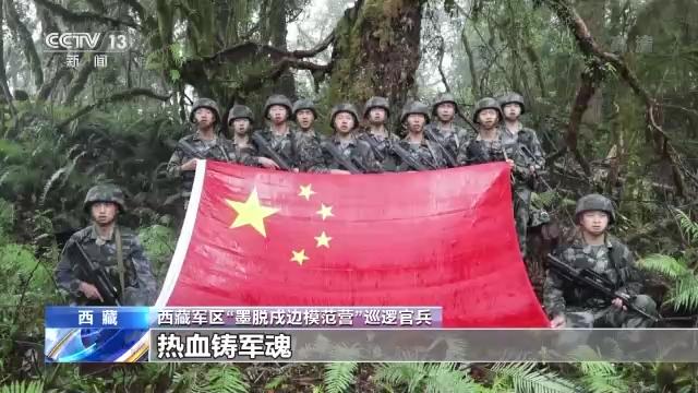 西藏地震致95人遇难，灾难无情人间有爱