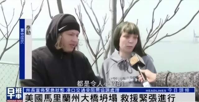 洛杉矶紧急状态，拜登发声，城市危机中的领导力与应对