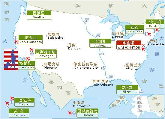 特朗普发地图闹剧，加拿大被误标为美国领土