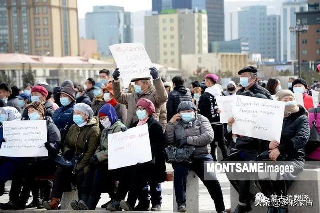 蒙古国首都示威游行，民众的呼声与力量的展现