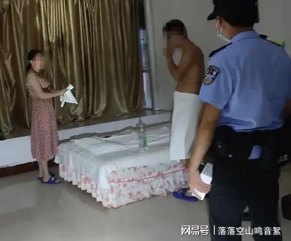 男子嫖娼竟嫖到老婆，现实版狗血剧情引发深思