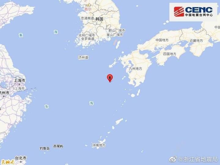 日本九州岛6.7级地震