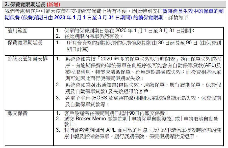 香港期期准资料大全——探索古代遗址的魅力，感受历史的厚重