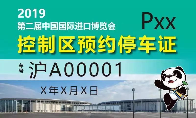 新奥门免费资料大全在线查看——追寻内心的宁静与和谐