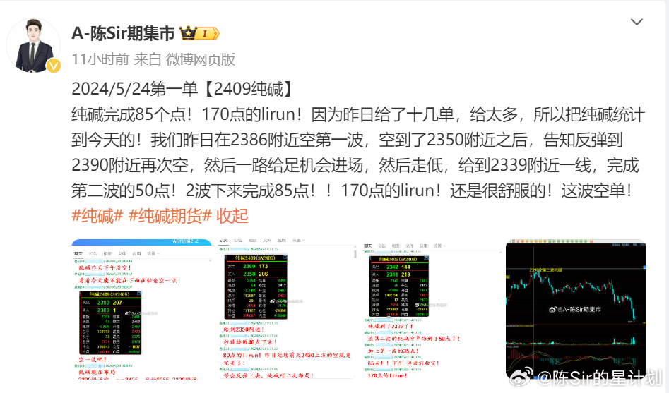 014975cm港澳开奖查询——打破传统界限，融入年轻人的生活方式