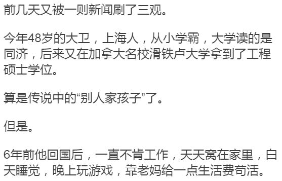 拜登正抓紧最后一刻坑坑相报，政治风云下的决策博弈