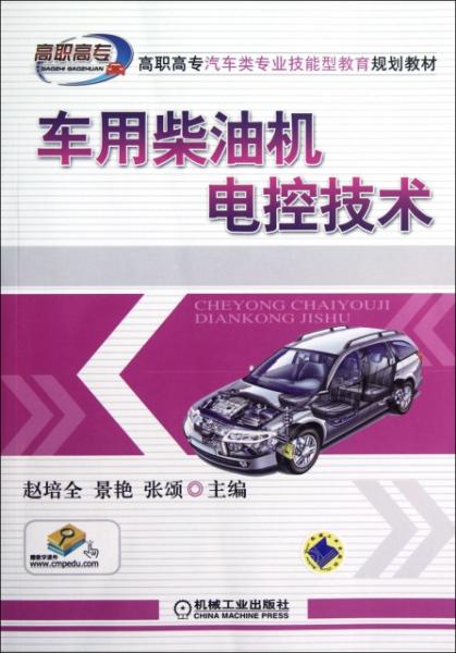 新澳门资料大全正版资料?奥利奥——新机遇与新挑战作文