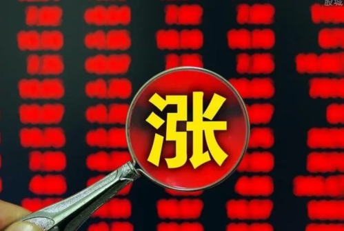 澳门必中一码内部公开——没有退路就是胜利之路图片