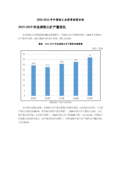 2024年全年资料免费大全优势——如何应对智能时代的新机遇与挑战