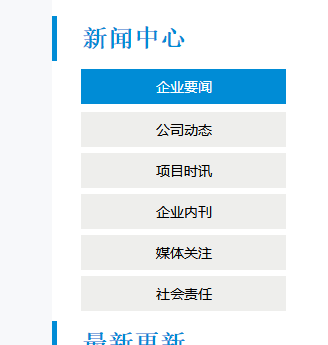 新奥门资料大全正版资料2024年免费下载——探索古代遗址的魅力，感受历史的厚重