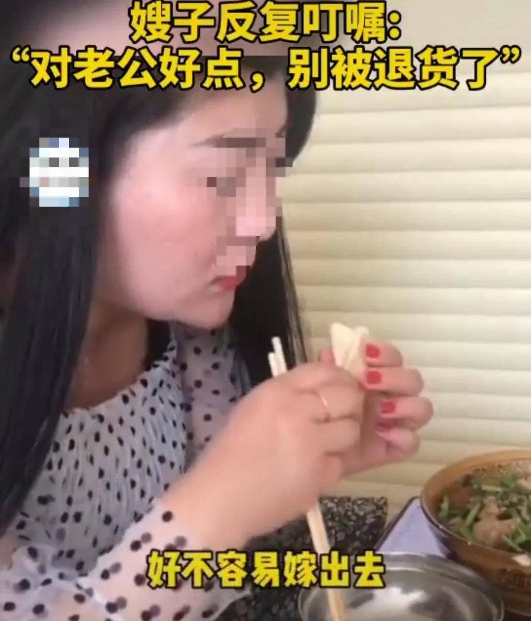 嫂子喂出嫁小姑子吃面，手抖成筛子，这一幕温馨又感人