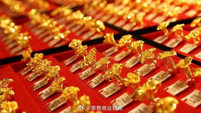 金饰价格逼近830元，市场走势分析与消费者心理洞察