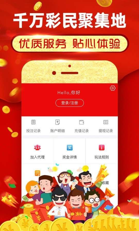 白小姐一码一肖中特1肖——创新创业的机遇和挑战