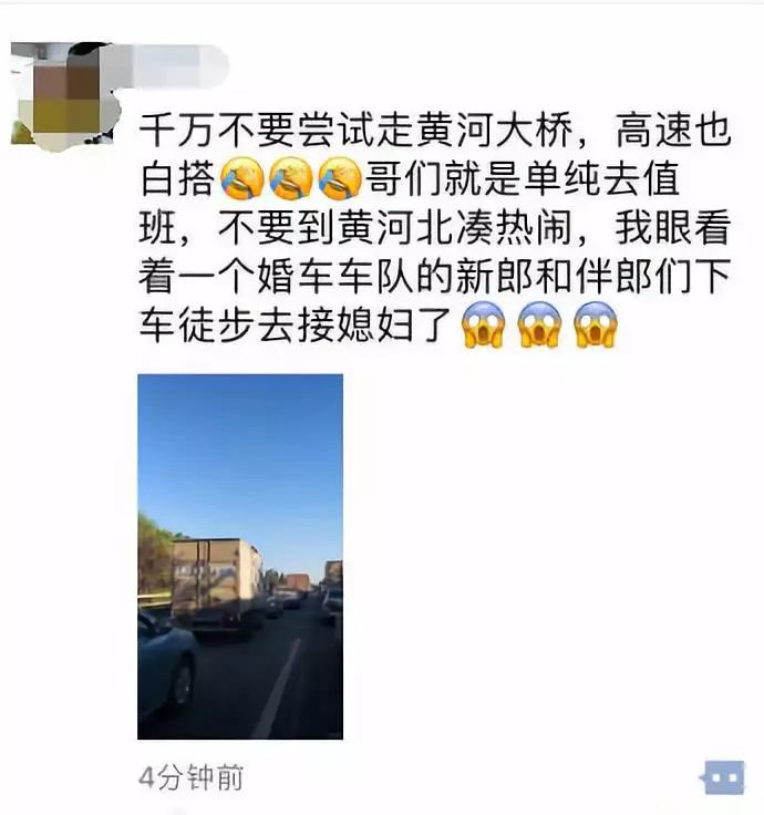 第一批聪明人已经堵在路上，时代的领跑者与创新之路