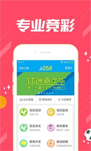 澳门一肖中100%期期准47神枪——助你轻松选号