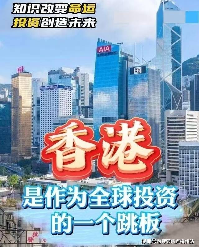 2024年香港资料免费大全——传统文化的现代演绎，展现独特之美