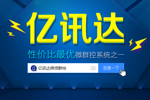 企讯达中特一肖一码资料——我国当前经济发展面临的机遇与挑战