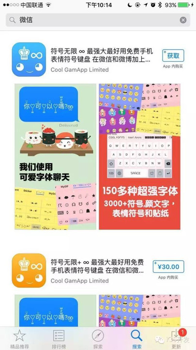 2024澳门天天开好彩大全app——聆听大自然的声音，感受生命的律动