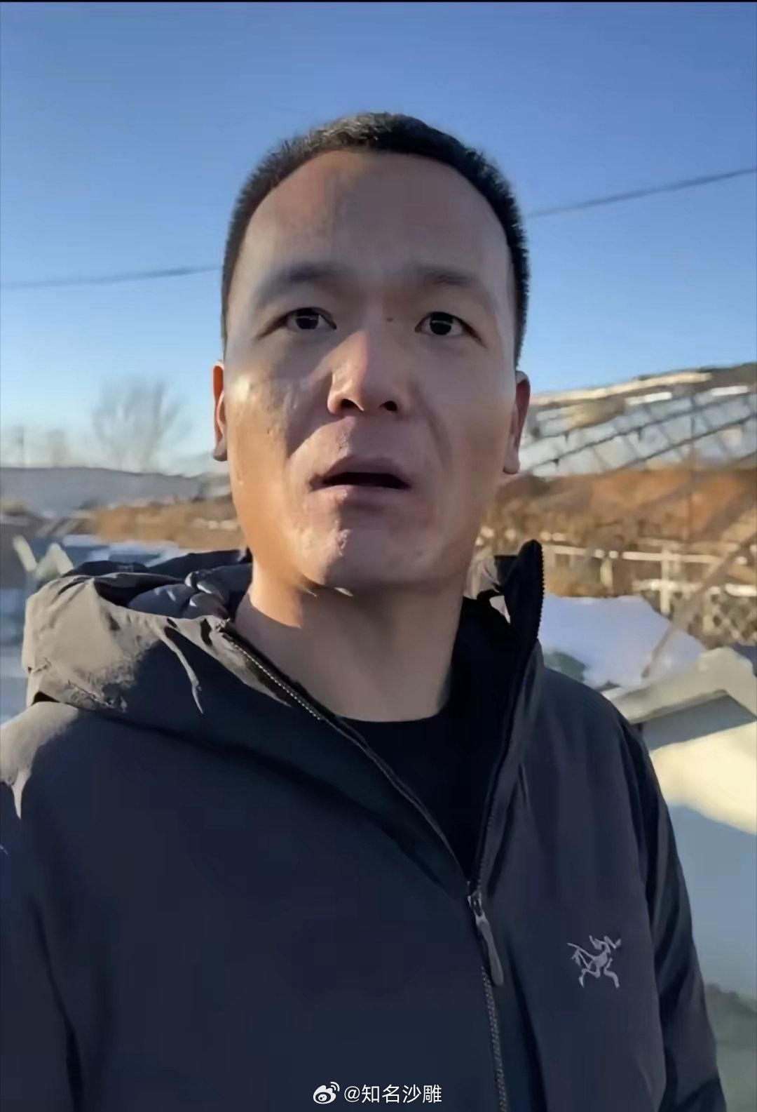 网红潘宏曾有刑事犯罪记录