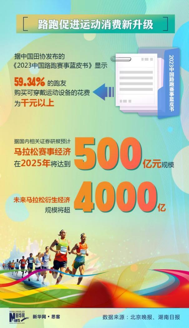 澳门一码一肖一特一中管家婆——揭秘最新智慧新闻