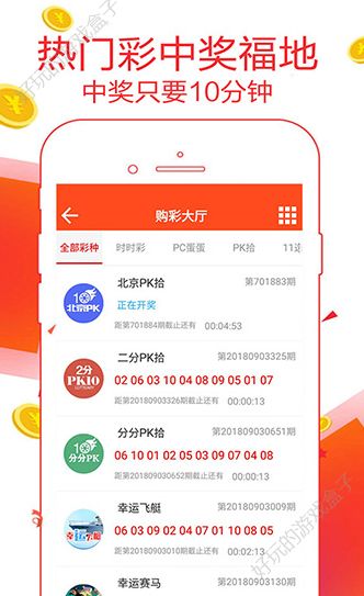 014975cm港澳开奖结果查询今天——在酒吧中畅谈，激发灵感与创意