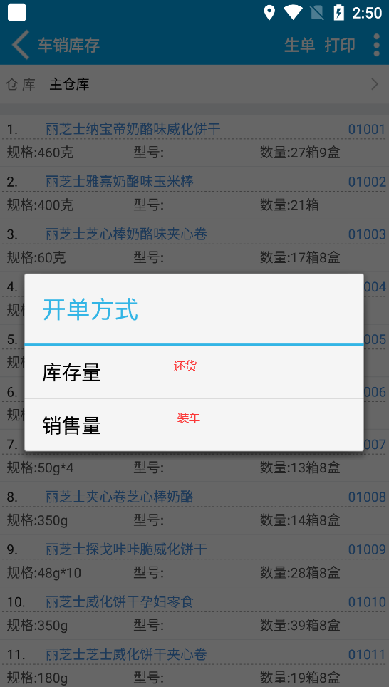 管家婆一票一码——中国在国际事务中的新机遇与挑战