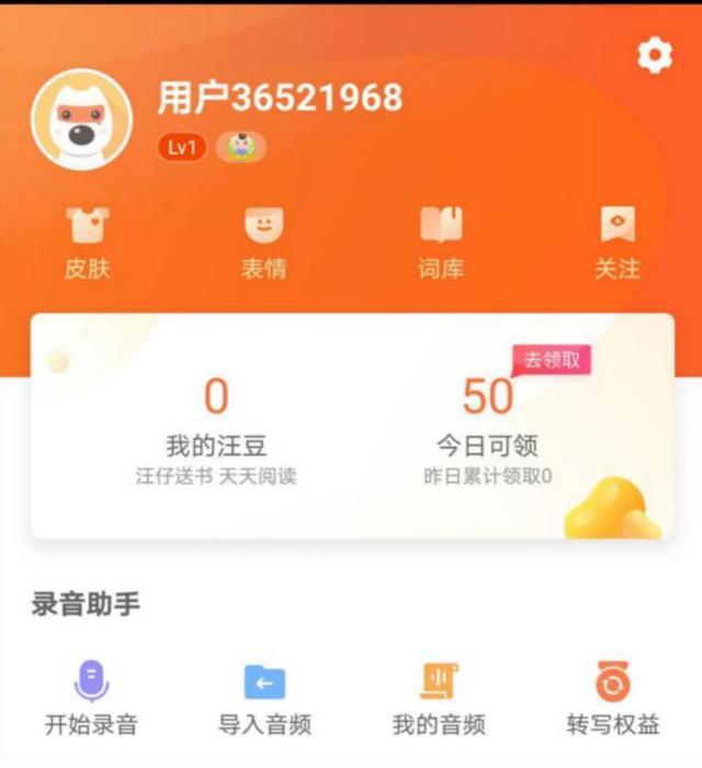 新奥精准资料免费提供彩吧助手——复利是唯一的成功之路