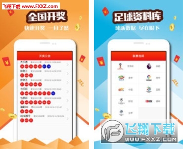 二四六好彩(944CC)246cn——在酒吧中畅谈，激发灵感与创意