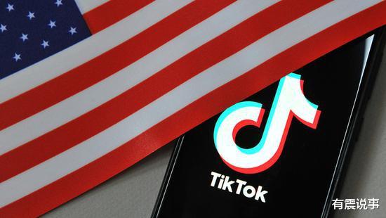 美国意欲收购TikTok 50%股份，商务部回应背后的故事