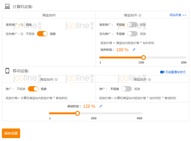 一码一肖100%精准——新机遇新挑战新征程论文