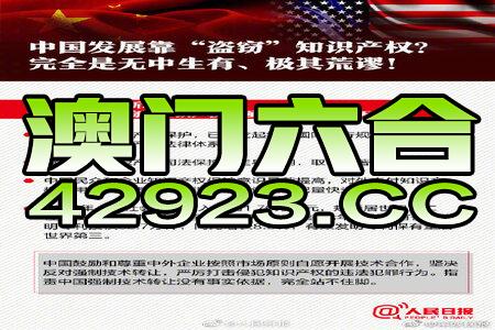 新澳最新最快资料22码——在生活中寻找智慧与启示