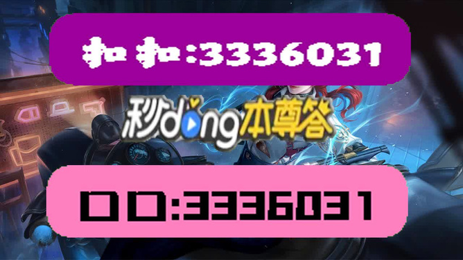 2024天天彩正版资料大全十——探索那些被忽视的美丽地方