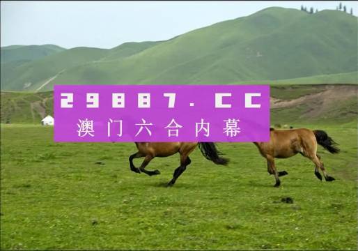 7777788888新版跑狗图论坛——探索被遗忘的小镇，发现独特的魅力