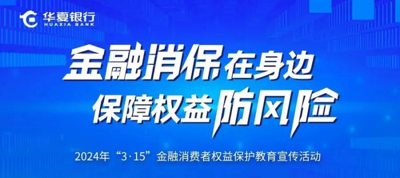 2024新奥精准资料免费大全078期——在公园中享受自然，放松心情