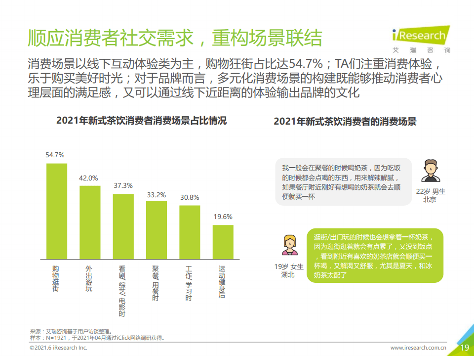 澳门必中一码内部公开发布——揭示幸运数字新趋势