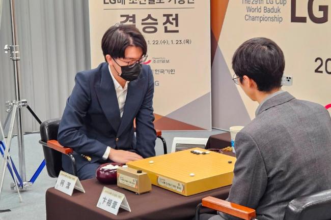 韩国围棋协会将修改死子围棋规定，重塑规则，引领未来