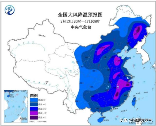 寒潮 暴雪 大雾！8省区有大到暴雪