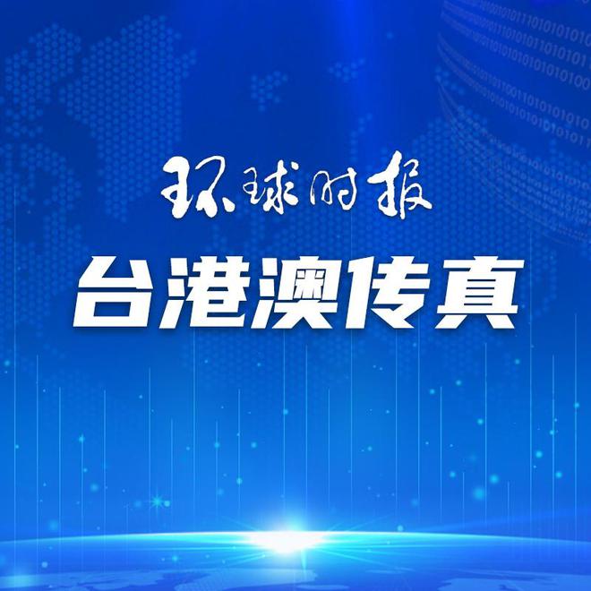 2025年1月25日 第6页